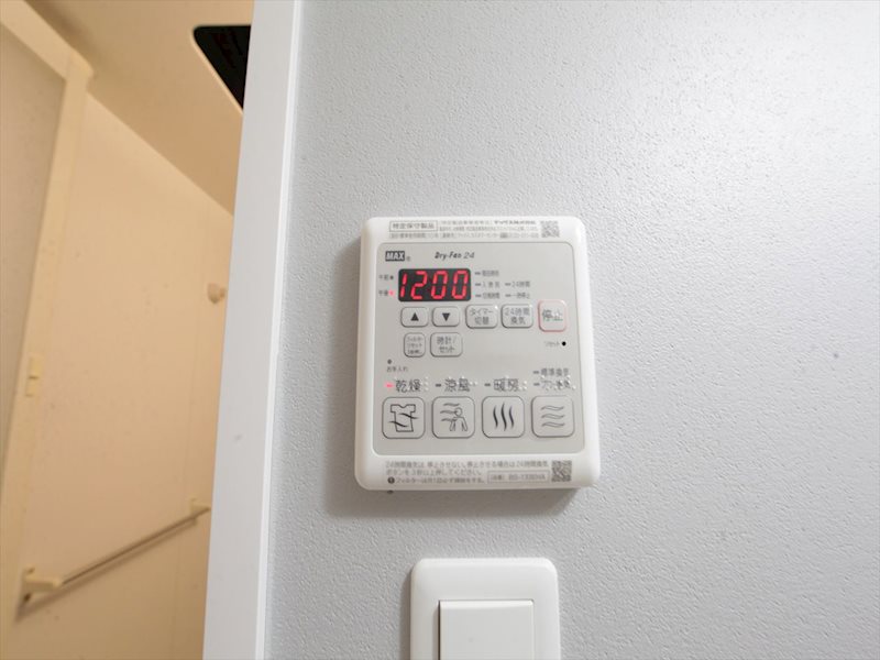 その他設備　浴室暖房乾燥機能付バス