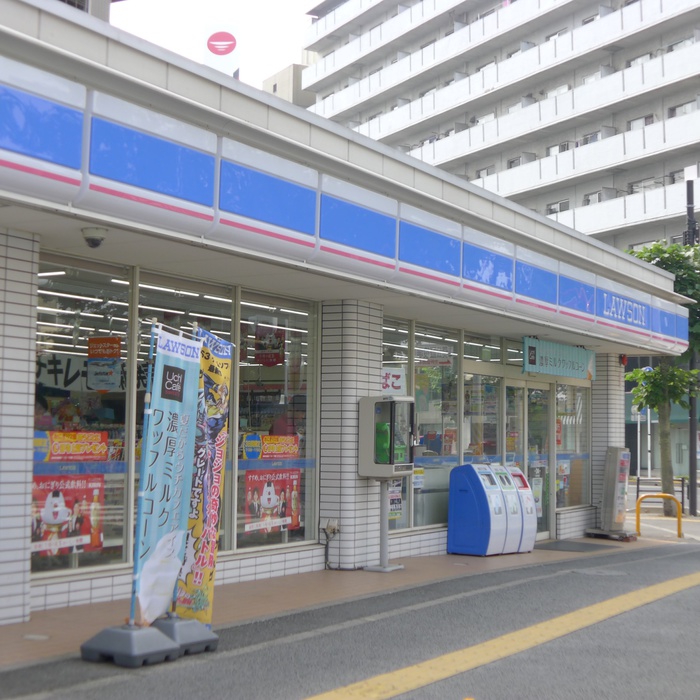 コンビニ　ローソン（コンビニ）まで500m