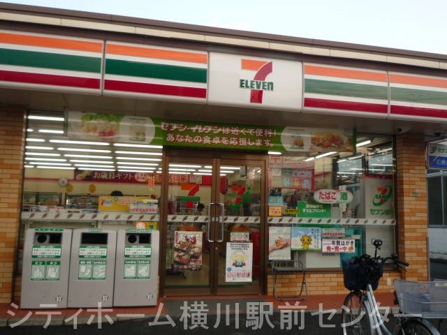 コンビニ　セブンイレブン広島東観音店（コンビニ）まで160m
