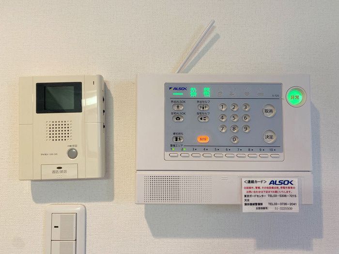 セキュリティ　防犯面もばっちりです！