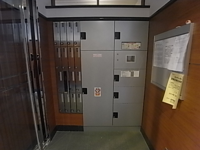 その他共有部分　宅配ボックス付き