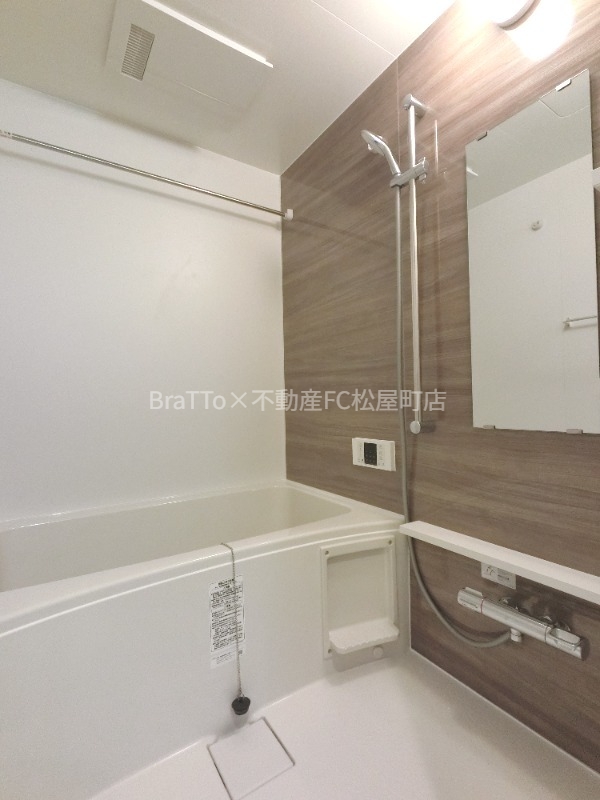 バス・シャワールーム　バス（浴室乾燥・追い焚き付き）