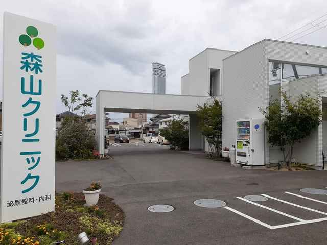 病院　森山クリニック様（病院）まで340m