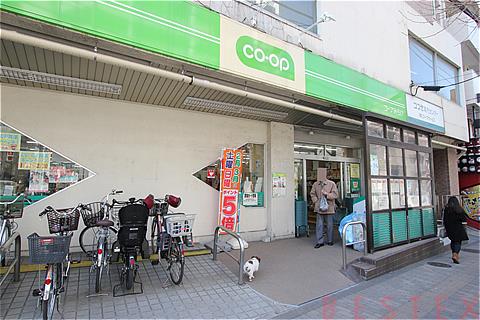 スーパー　コープ白山店（スーパー）まで271m
