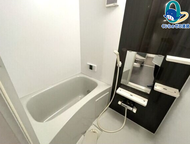 バス・シャワールーム　名古屋で一番初期費用の安い賃貸専門の不動産会社です(^^)