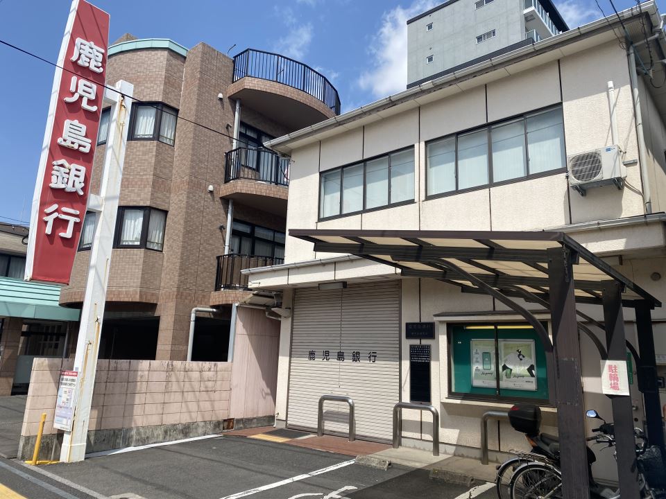 銀行　鹿児島銀行みずほ通支店（銀行）まで60m