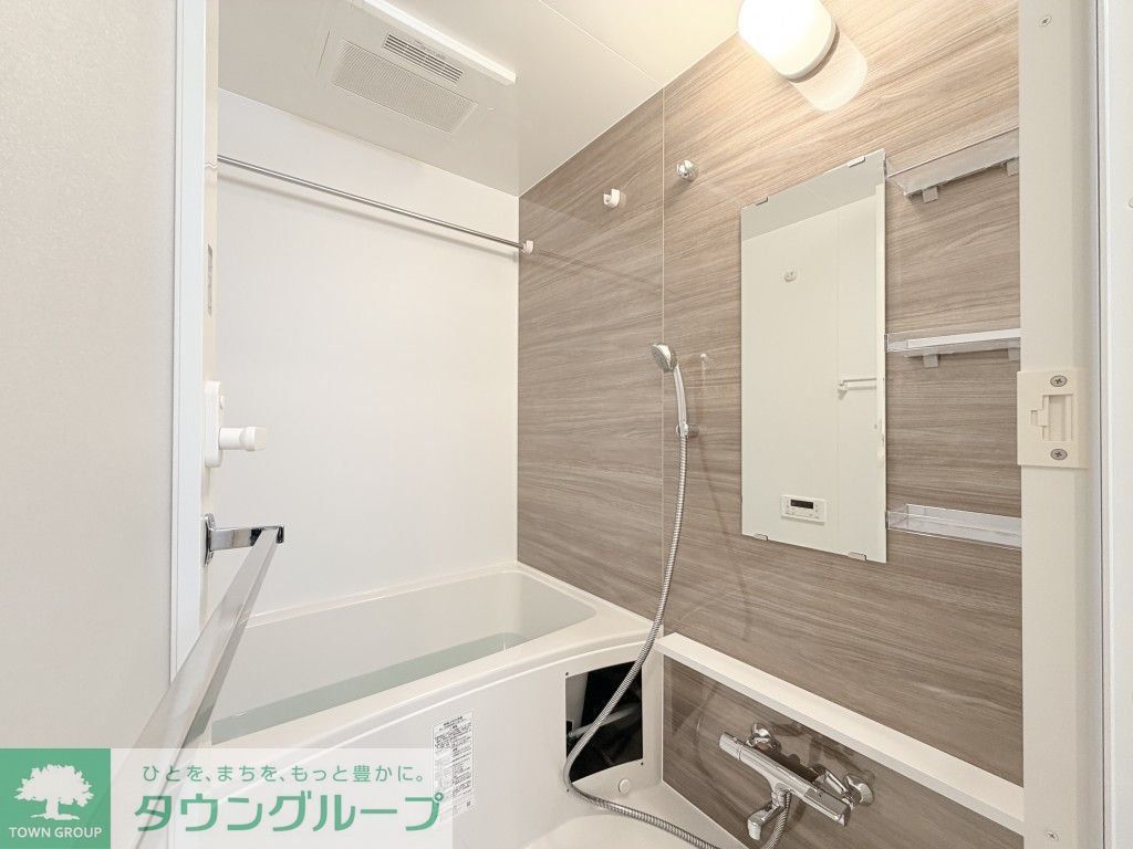 バス・シャワールーム　バス