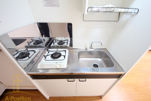 キッチン　ハイネス岡崎