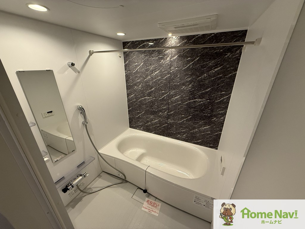 バス・シャワールーム　追い焚き付き・浴室乾燥機付き。大きなお風呂。