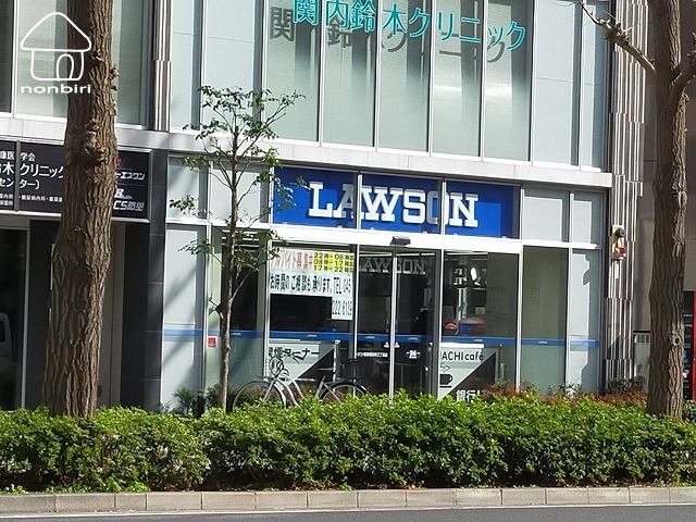 コンビニ　ローソン横浜相生町３丁目店（コンビニ）まで8m