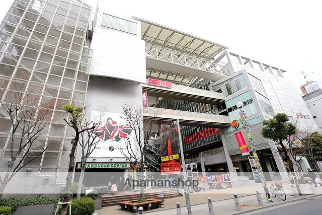 その他　東急ハンズ 心斎橋店（その他）まで1067m