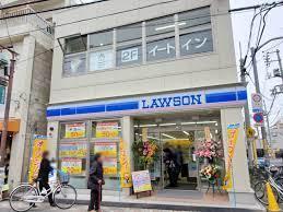 コンビニ　ローソン荒川東尾久三丁目店（コンビニ）まで620m