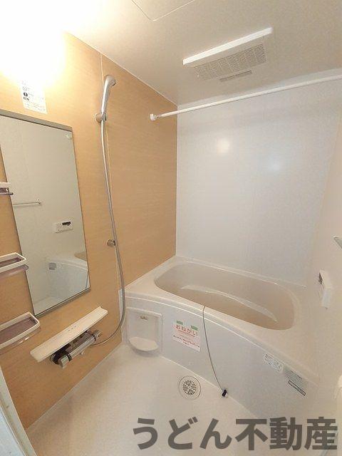 バス・シャワールーム　うどん県のお部屋探しはうどん不動産へ うどんちゃんとLINE