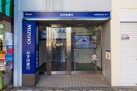銀行　みずほ銀行祐天寺支店（銀行）まで202m