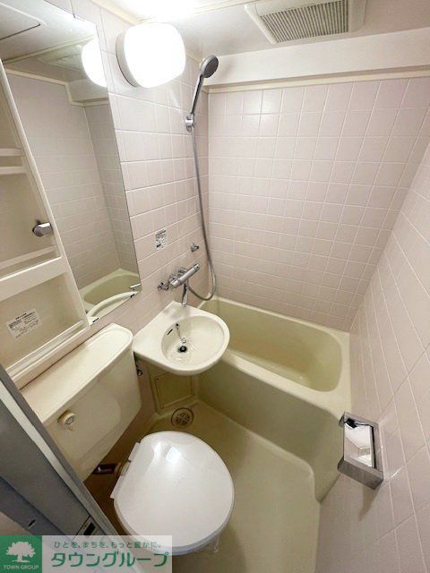 バス・シャワールーム　お部屋探しは株式会社　タウンハウジング　までお気軽にお問合…