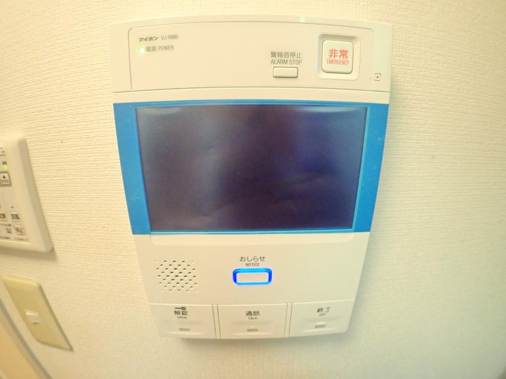 セキュリティ　モニターホン