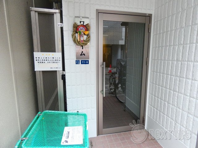 ロビー