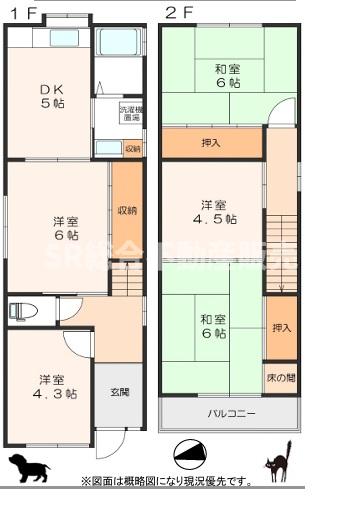 四条町17-15貸家の間取り写真