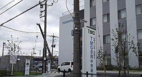 その他　ＴＭＧ宗岡中央病院（その他）まで800m