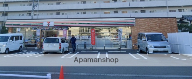 コンビニ　セブン－イレブン広島上小田店（コンビニ）まで3020m