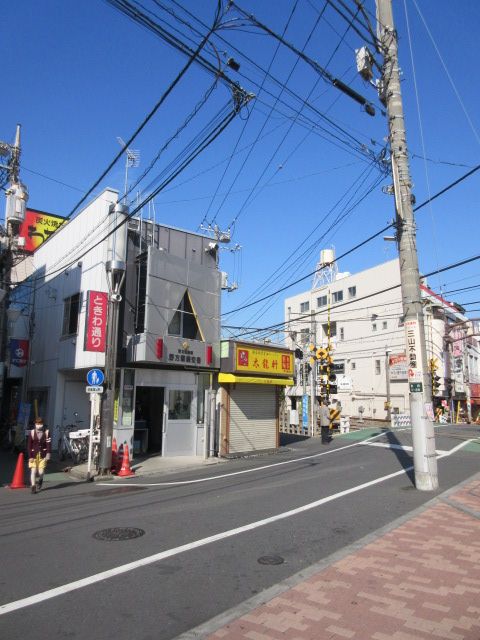 警察署・交番　野方警察署野方駅前交番（警察署・交番）まで581m