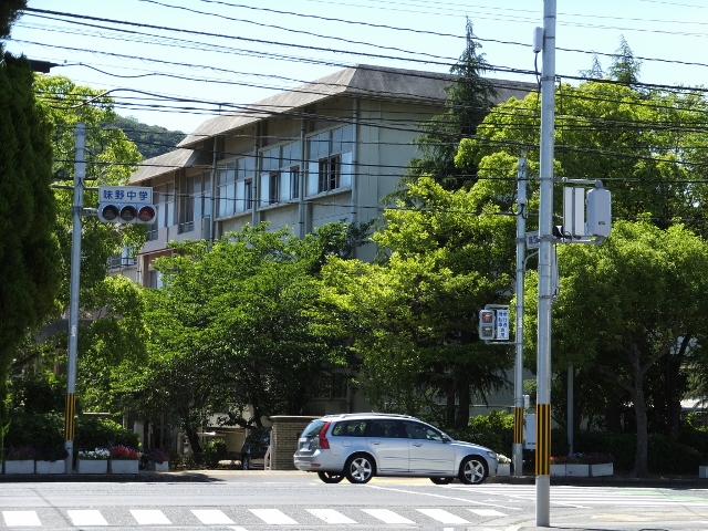 郵便局　児島味野郵便局（郵便局）まで42m