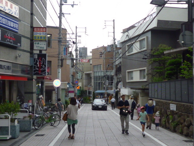 その他　（その他）まで247m