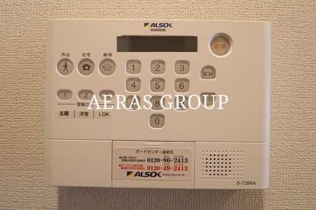 セキュリティ