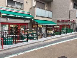 スーパー　まいばすけっと 駒場東大前駅前店（スーパー）まで1101m