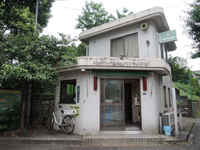 警察署・交番　代々木警察署 代々木公園交番（警察署・交番）まで889m