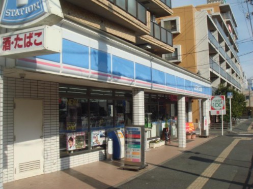 コンビニ　ローソン 磯子久木町店（コンビニ）まで304m