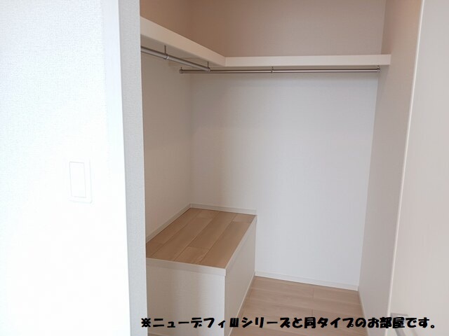 収納　図面と現状に相違がある場合には現状を優先