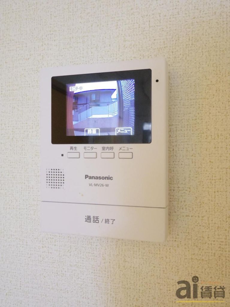 セキュリティ　設備