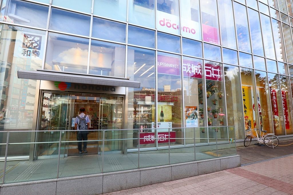 スーパー　成城石井　武蔵小金井店（スーパー）まで562m