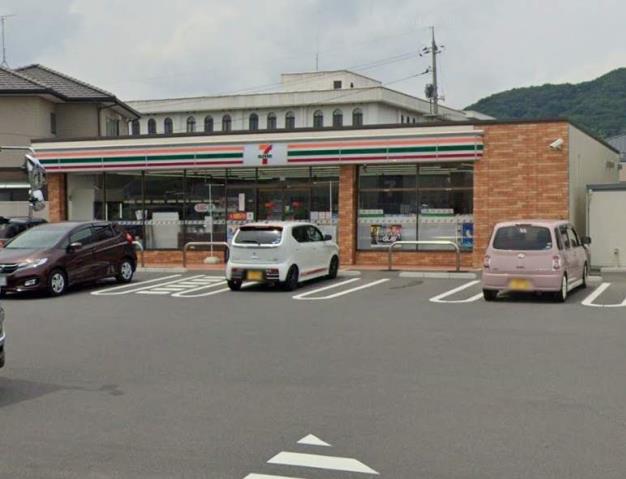 コンビニ　セブンイレブン（コンビニ）まで1221m