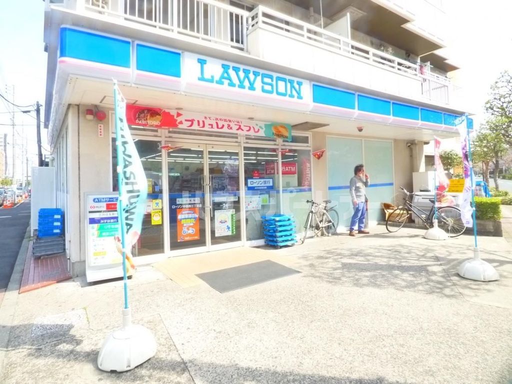 コンビニ　ローソン中葛西三丁目店（コンビニ）まで210m