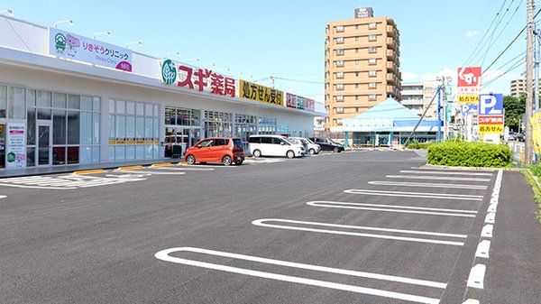 ドラックストア　スギ薬局南元宿店（ドラッグストア）まで140m
