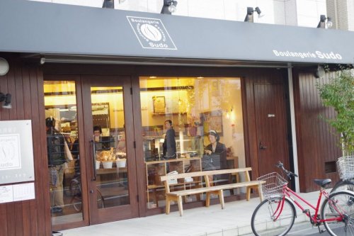 飲食店　ブーランジェリー スドウ（飲食店）まで1121m