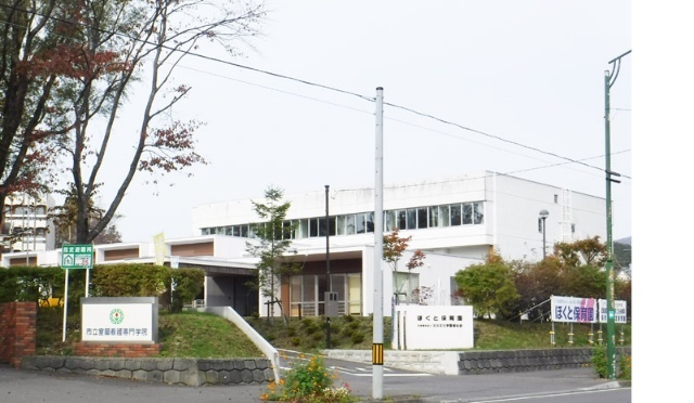 幼稚園・保育園　ほくと保育園（幼稚園・保育園）まで347m