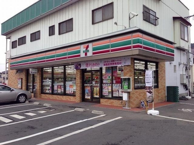 コンビニ　セブンイレブン福島福商前店（コンビニ）まで350m