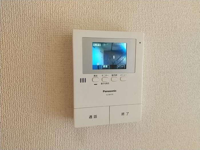 セキュリティ　モニターホン