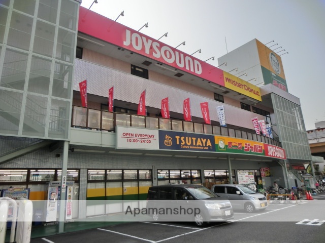 その他　ジャパン（その他）まで141m