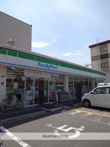 コンビニ　ファミリーマート（コンビニ）まで338m