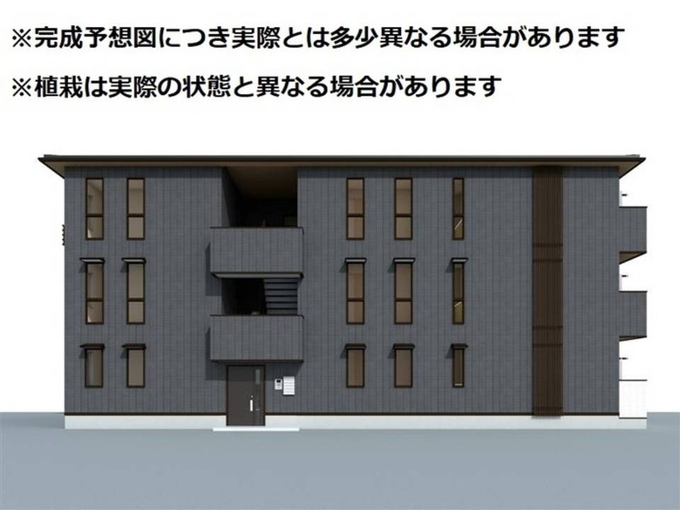 建物外観　外観