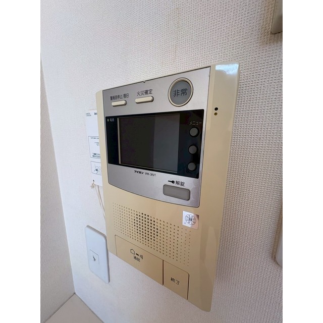 セキュリティ　別部屋参照・現状優先