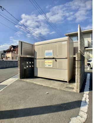 その他共有部分　敷地内ごみ置き場あり♪