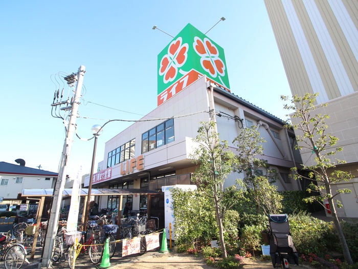 スーパー　ライフ野田店（スーパー）まで151m