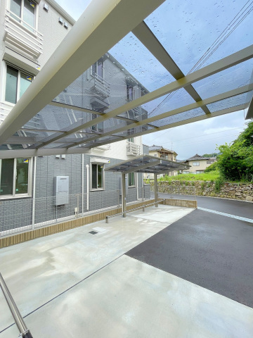 ホームセンター　DCM坂店（ホームセンター）まで1040m