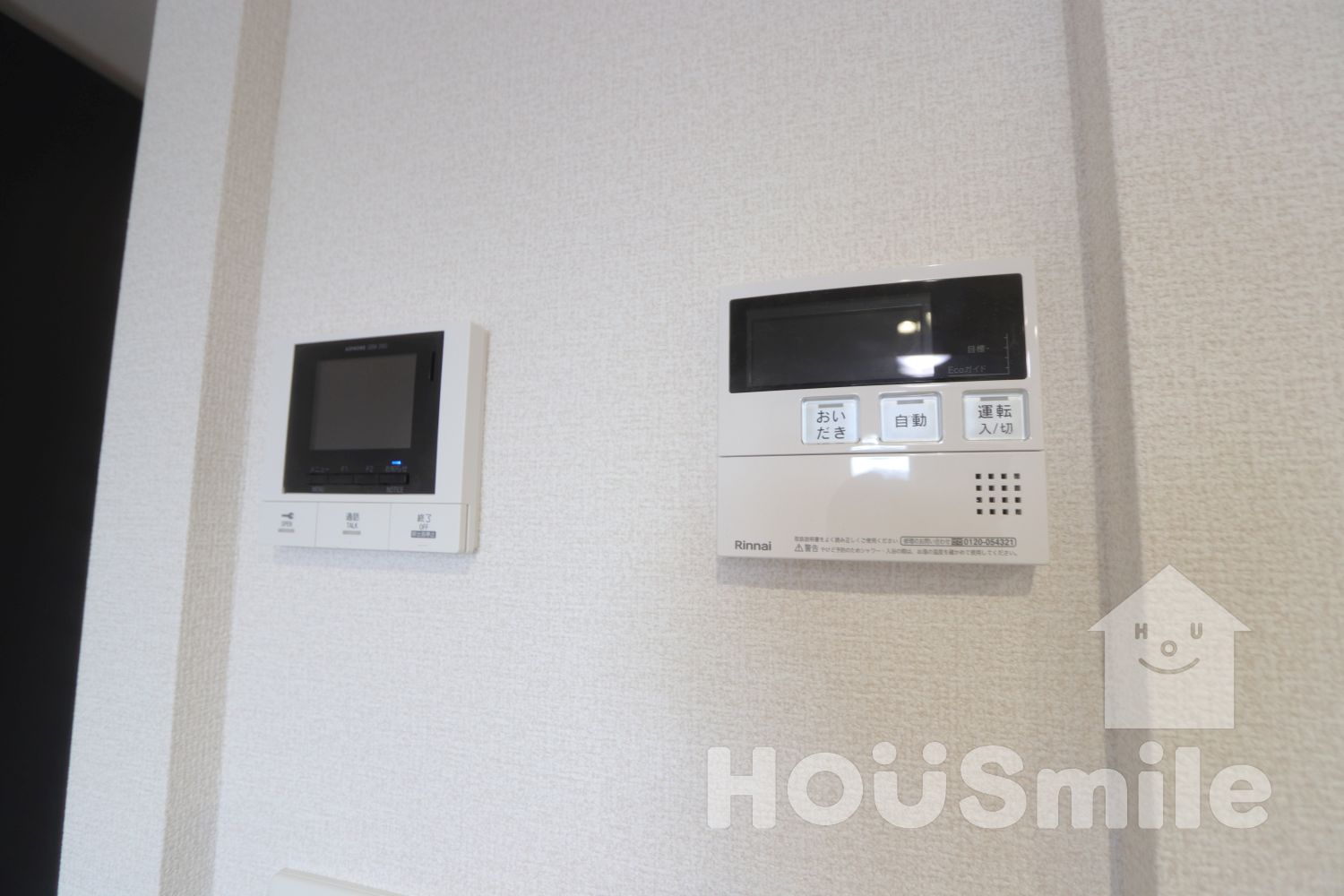 セキュリティ　※現在建築中、写真は同タイプ仕様を使用