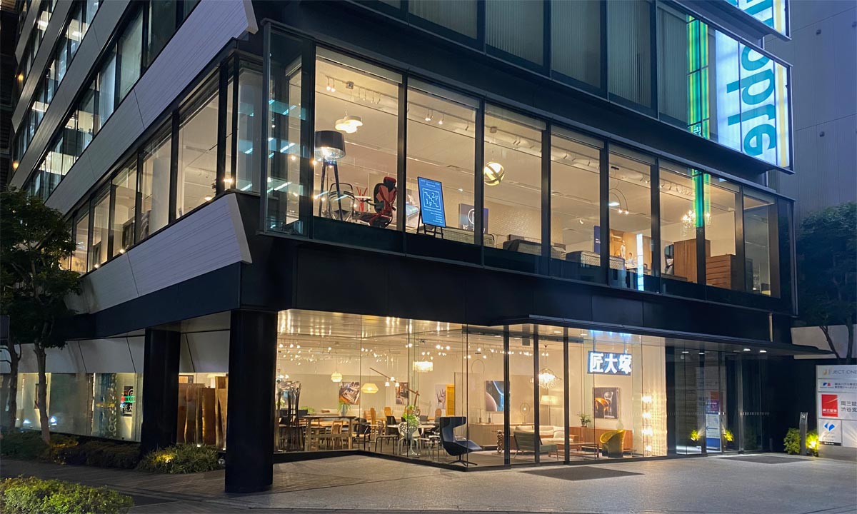 ホームセンター　匠大塚東急百貨店本店（ホームセンター）まで868m